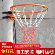 篮球框标准篮球架实心壁挂式户外篮筐室内篮圈成人儿童家用篮球圈