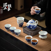 中式陶瓷手绘青花功夫茶具，套装家用个人，专用茶壶茶杯高档轻奢礼盒