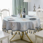 欧式圆桌桌布椭圆形奢华转盘台布圆形家K用北欧大圆桌布艺餐桌布
