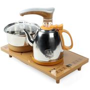 全自动上水电热烧水壶家用功夫茶台泡茶煮茶器一体茶盘电磁炉套装