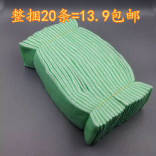 条形过滤棉 20条过滤棉 鱼缸水族箱用双色双层条形加厚 80x12厘米
