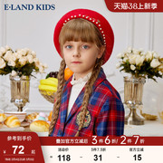 eland Kids衣恋童装女童英伦复古法式甜美羊毛刺绣仿珍珠贝雷帽