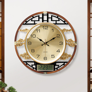 新中式挂钟轻奢客厅静音钟表创意个性大气时钟时尚挂表家用石英钟