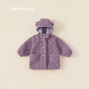 冬季儿童纯色连帽毛毛外套，女童紫色加绒内里保暖舒适长(舒，适长)款上衣