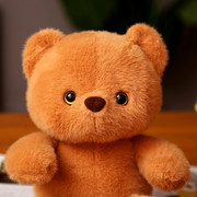 正版泰迪熊抱抱小熊公仔布娃娃可爱毛绒玩具玩偶送女朋友生日礼物