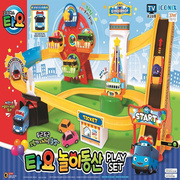 韩国采购进口小巴士公交车轨道游乐园玩具套装泰路小巴士场景玩具