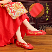 红色新娘婚鞋牛筋底平底秀禾鞋结婚鞋女中式红鞋老北京绣花布鞋