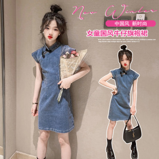 女童旗袍连衣裙夏季2023儿童装洋气夏装，女孩夏款公主裙子夏天