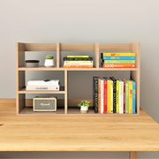 书架桌上简易款学生宿舍桌面，收纳简易木板隔办公室用书柜置物架子