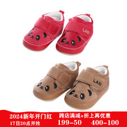 同款拉比婴儿学步鞋2023秋冬软底红色，步前鞋一段宝宝鞋子
