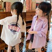 女童衬衫防晒衣2022夏季韩版洋气儿童薄外套，轻薄款长袖上衣潮