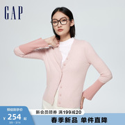 gap女装2024春季撞色喇叭，袖v领针织开衫，时尚洋气毛衣874387