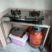 定制厨房不锈钢微波炉置物架单层置物架高腿带横撑烤箱架调料架洗