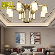 奥灯全铜客厅半吊灯具复古新中式书房卧室灯现代中国风餐厅灯6271