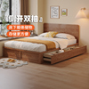 箱体床1.2米单人实木床薄床头，齐边带抽屉气压储物床小户型高箱床