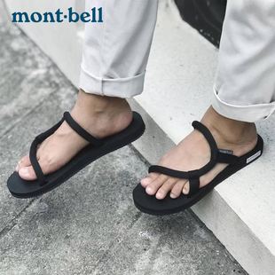 montbell日本户外溯溪凉鞋沙滩鞋男女防滑海边拖鞋，情侣时尚日系