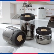 Bincoo咖啡豆玻璃保存罐真空密封罐按压式茶叶收纳咖啡粉储物罐子