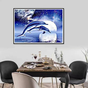 钻石画海豚星空纯手工，成品动物5d客厅卧室，砖石秀粘贴钻挂画