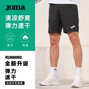 joma运动短裤男健身跑步夏季训练针织，速干裤男士美式五分裤子透气