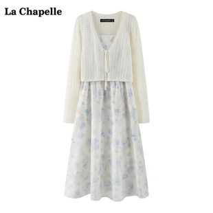 拉夏贝尔La Chapelle春季碎花吊带连衣裙披肩套装女两件套