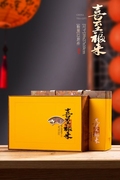 新茶铁观音礼盒装礼盒颜色，随机发满满500克