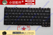 适用  联想C460 C460M C460A G450 C460L G450A G530笔记本键盘