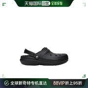 香港直邮潮奢crocs卡骆驰男士，穿孔鞋头凉鞋