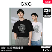 gxg男装235g重磅花卉，图案宽松休闲短袖t恤男士，上衣24年夏季