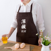 个性创意无袖围裙奶茶咖啡店烘焙餐厅美甲韩版时尚男女工作服