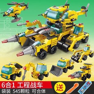 儿童积木拼装玩具益智5岁男孩子7智力车8合体女中国积木军事飞机6