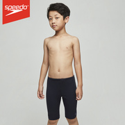 Speedo/速比涛儿童泳裤 环保五分及膝舒适速干男童泳裤2022