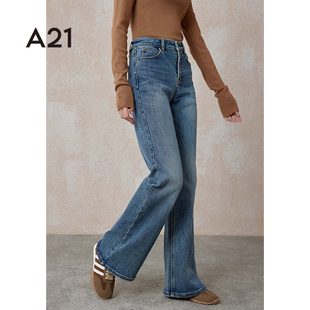 A21女装合体弹力高腰喇叭牛仔长裤春季水洗做旧高街ins风复古长裤