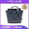 日本直邮中古CELINE思琳B9.0新luggagenanoshopper手提包