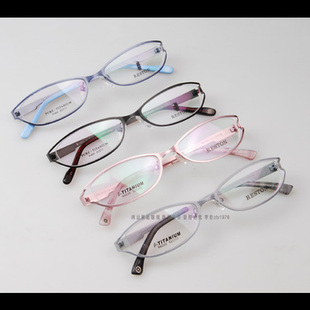 纯钛镜架u形镜框全框近视眼镜框架男女，款眼睛眼镜架6026