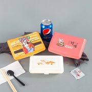 一次性环保餐盒纸饭盒带盖纸质快餐长方形米饭打包盒外卖商用烧烤