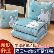 日本加厚折叠抱枕被子珊瑚绒空调毯子午睡办公室汽车载枕头二合一
