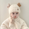 宝宝帽子婴儿针织帽围巾套装男童女童可爱护耳帽秋冬季加厚套头帽