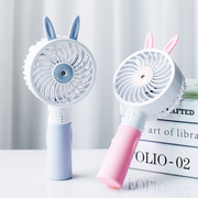 兔耳朵迷你手持小型风扇便携式usb充电学生喷雾可喷水制冷加湿器