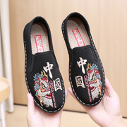 老北京布鞋男单鞋刺绣中国风，休闲鞋防滑软底，一脚蹬社会鞋平底
