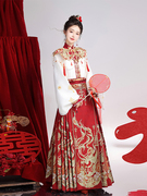 重工刺绣红色马面裙敬酒服2023新中式结婚礼服订婚套装婚服女