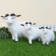 仿真山羊仿真羊仿真小羊山羊模型道具开业庆典，摆件道具羊摆件