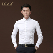 powo长袖衬衫男士白色衬衣刺绣，修身商务休闲衣服，韩版男装夏季寸衫