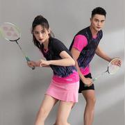 羽毛球服套装男女款短袖，运动比赛上衣夏季网球训练服乒乓球衣