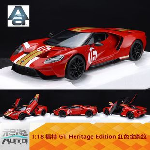 AA 奥拓Autoart 1 18 福特GT Heritage Edition 红色#16 全开车模