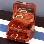 实木中式首饰盒手饰品收纳盒大容量珠宝镜箱手镯盒带锁梳妆盒复古
