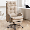 电脑椅家用舒适沙发椅可躺逍遥椅办公室真皮老板，椅舒服久坐办公椅