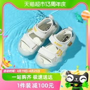 BDuck小黄鸭童鞋男童凉鞋2023夏季儿童包头沙滩鞋防滑软底女童鞋
