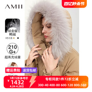 amii2023冬貉子毛领可拆卸帽子配腰带羽绒服女长款外套上衣