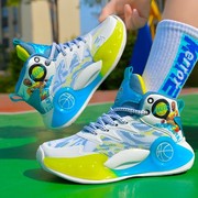 卡丁联名酷丁童鞋，男童篮球鞋2024夏季儿童运动鞋软底防滑网面