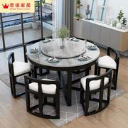 大理石餐桌椅组合简约现代小户型全实木，家用圆桌多功能网红饭桌子